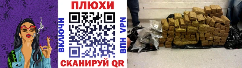 hydra tor  Тольятти  ГАШ гашик 