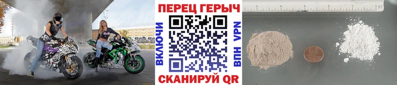 ГЕРОИН афганец  Тольятти 