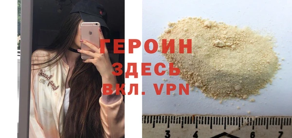 спиды Санкт-Петербург