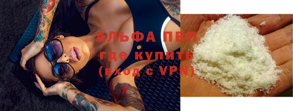 спиды Санкт-Петербург