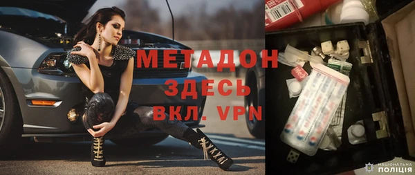 спиды Санкт-Петербург