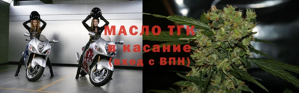 спиды Санкт-Петербург