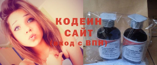 спиды Санкт-Петербург