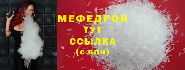 спиды Санкт-Петербург