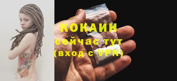 спиды Санкт-Петербург