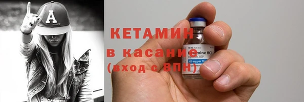 спиды Санкт-Петербург