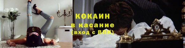 спиды Санкт-Петербург