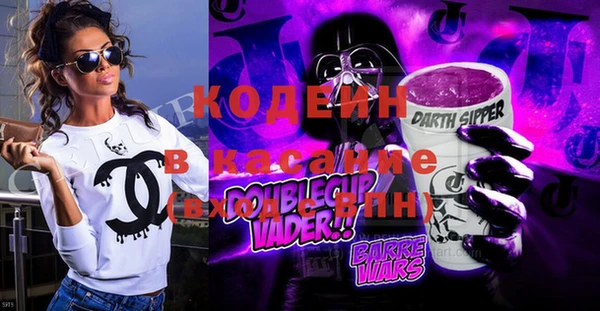 спиды Санкт-Петербург