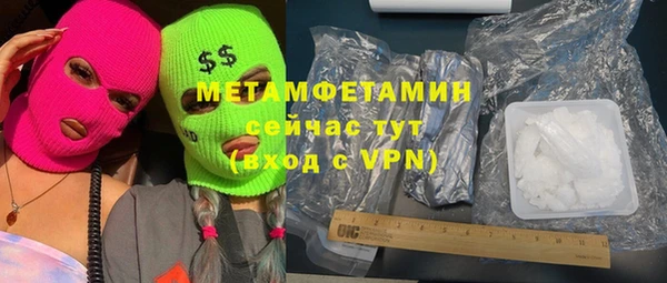 спиды Санкт-Петербург