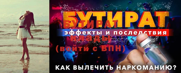 спиды Санкт-Петербург