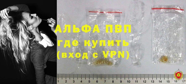 спиды Санкт-Петербург