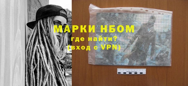 спиды Санкт-Петербург