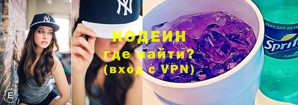 спиды Санкт-Петербург