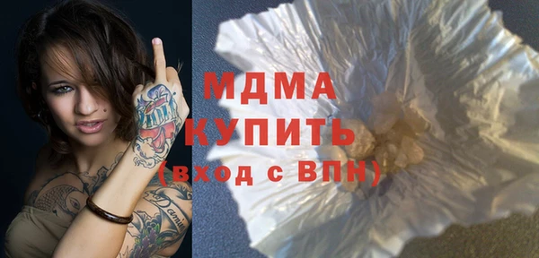 спиды Санкт-Петербург