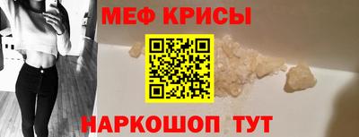 не бодяженный Гусь-Хрустальный