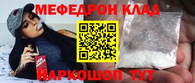 хмурый Партизанск