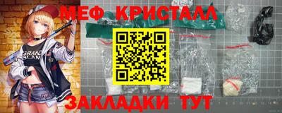 хмурый Партизанск