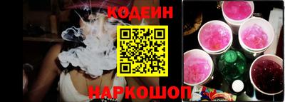 mdma Первоуральск