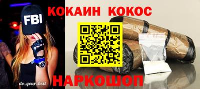 mdma Первоуральск