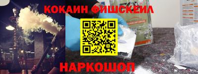 хмурый Партизанск