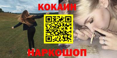 хмурый Партизанск