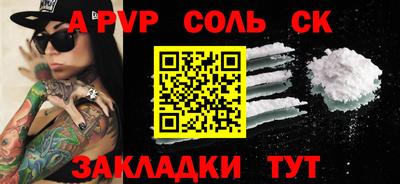mdma Первоуральск