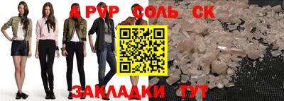 mdma Первоуральск
