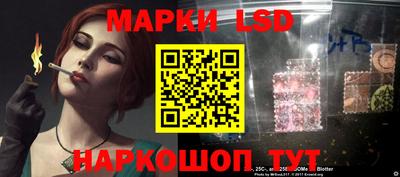mdma Первоуральск