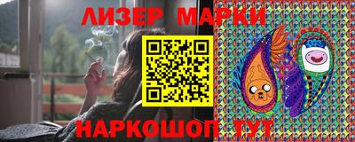 mdma Первоуральск