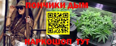 хмурый Партизанск
