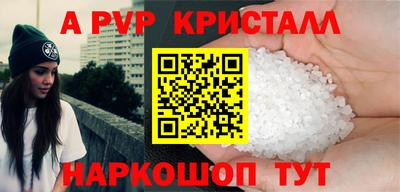 не бодяженный Гусь-Хрустальный