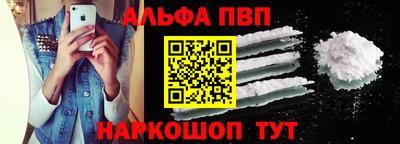 mdma Первоуральск