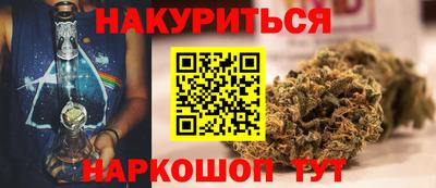 mdma Первоуральск