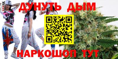 хмурый Партизанск