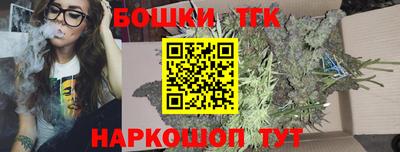 mdma Первоуральск