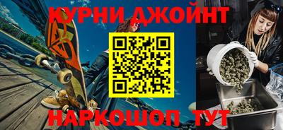 прущая мука Гусев