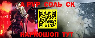 mdma Первоуральск
