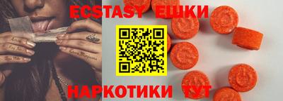 хмурый Партизанск