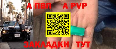 mdma Первоуральск