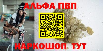 хмурый Партизанск