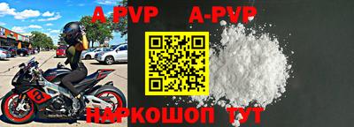 mdma Первоуральск
