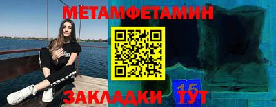 хмурый Партизанск