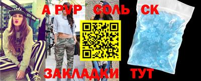 mdma Первоуральск