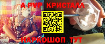 хмурый Партизанск