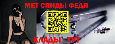 mdma Первоуральск