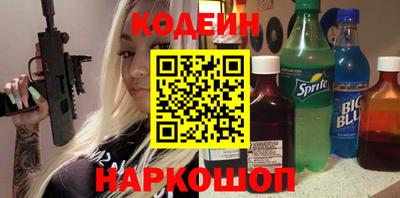 хмурый Партизанск
