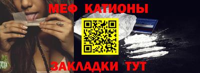 хмурый Партизанск