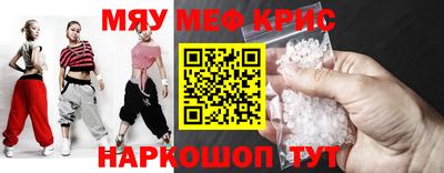 хмурый Партизанск