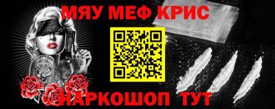 mdma Первоуральск