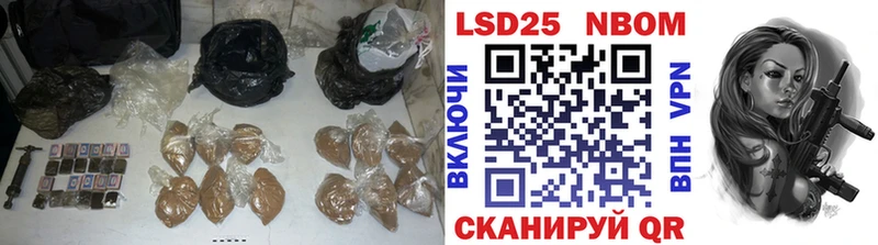 сайты даркнета как зайти  Тольятти  LSD-25 экстази ecstasy 